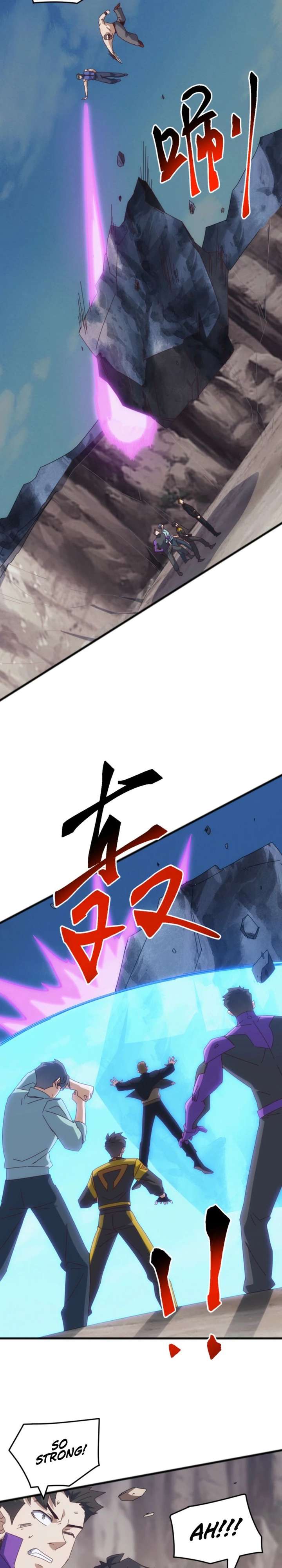 Domestication of Divine Beasts at the Beginning Chapter 44 - Page 4