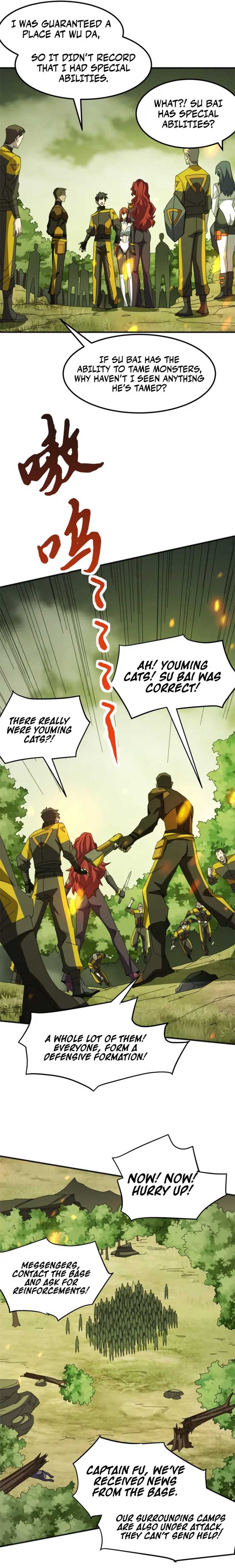 Domestication of Divine Beasts at the Beginning Chapter 5 - Page 11