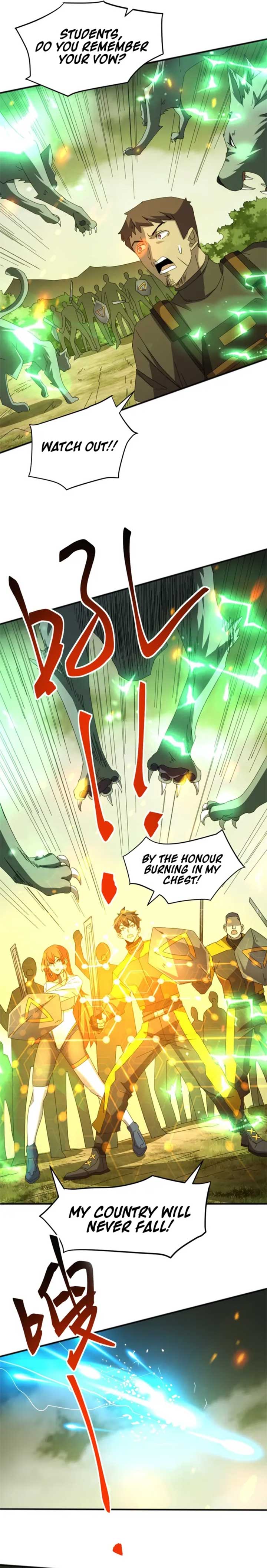 Domestication of Divine Beasts at the Beginning Chapter 5 - Page 15