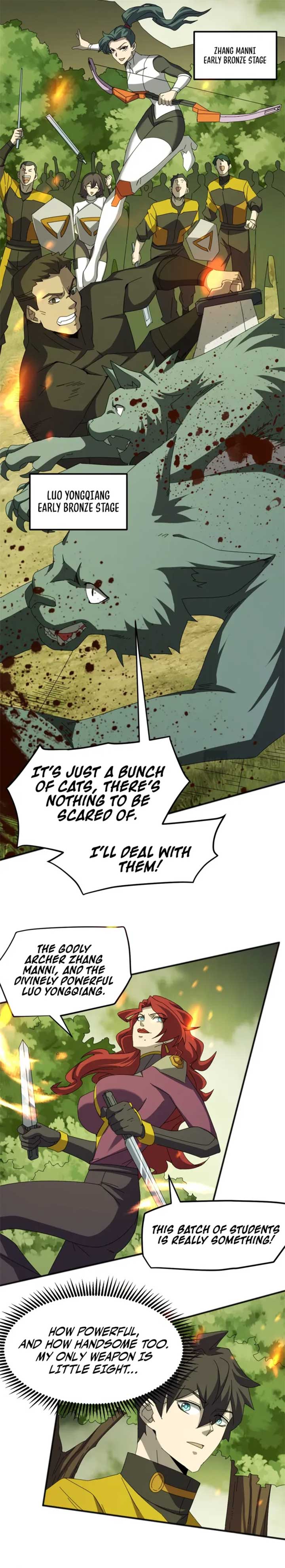 Domestication of Divine Beasts at the Beginning Chapter 5 - Page 17