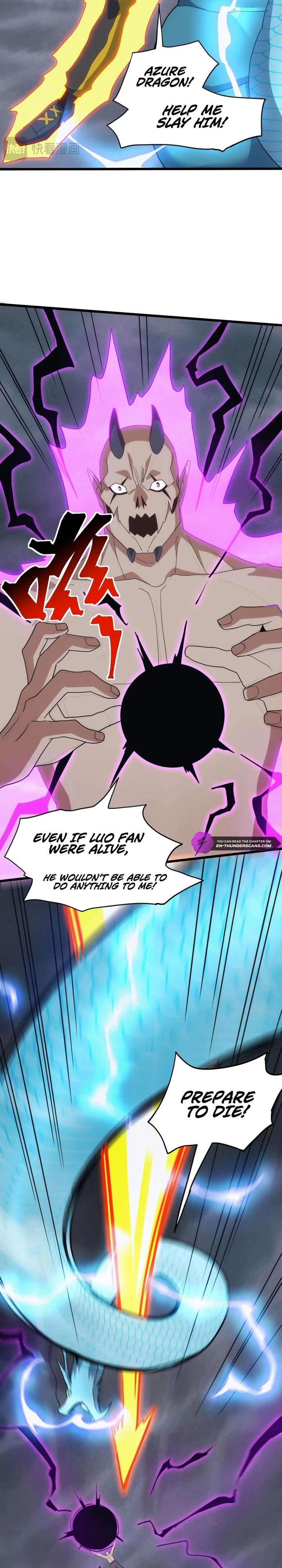 Domestication of Divine Beasts at the Beginning Chapter 51 - Page 10