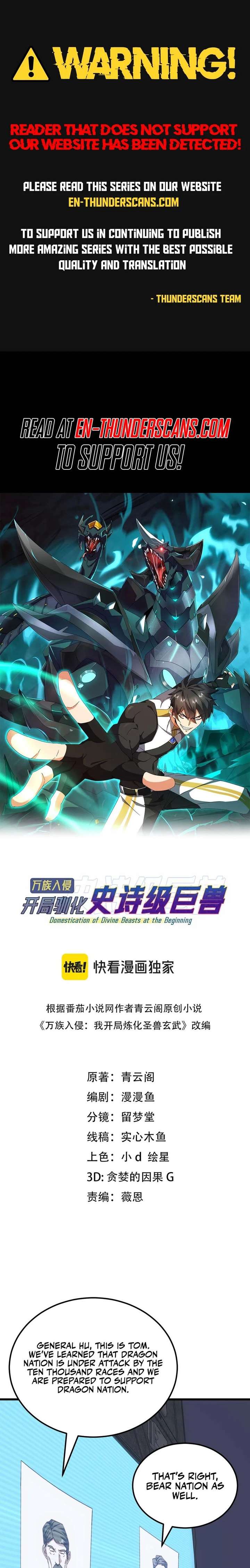 Domestication of Divine Beasts at the Beginning Chapter 54 - Page 1