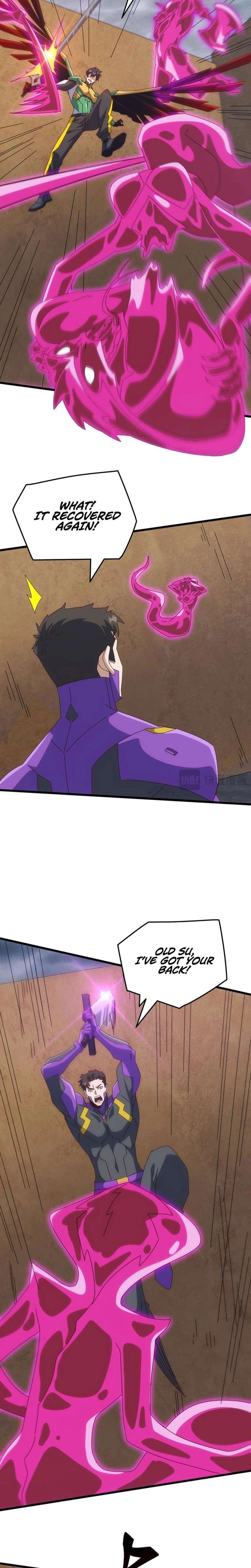 Domestication of Divine Beasts at the Beginning Chapter 55 - Page 13