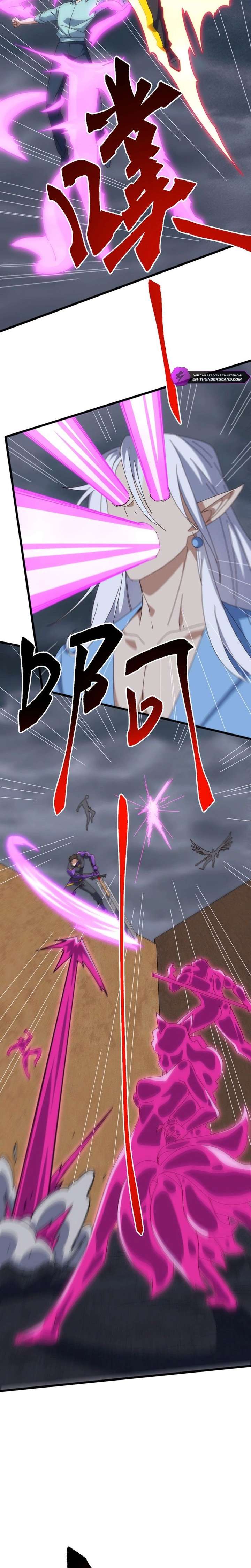 Domestication of Divine Beasts at the Beginning Chapter 56 - Page 6