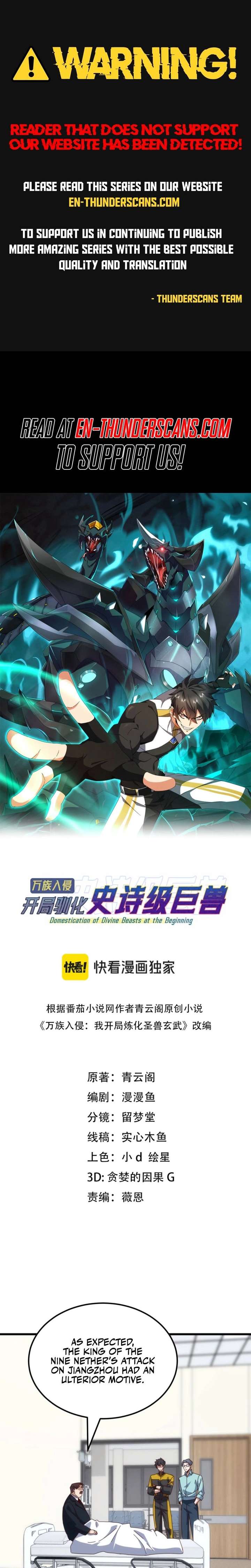 Domestication of Divine Beasts at the Beginning Chapter 57 - Page 1