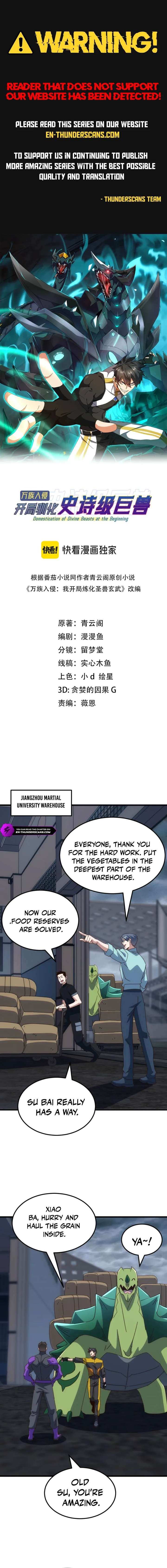 Domestication of Divine Beasts at the Beginning Chapter 59 - Page 1