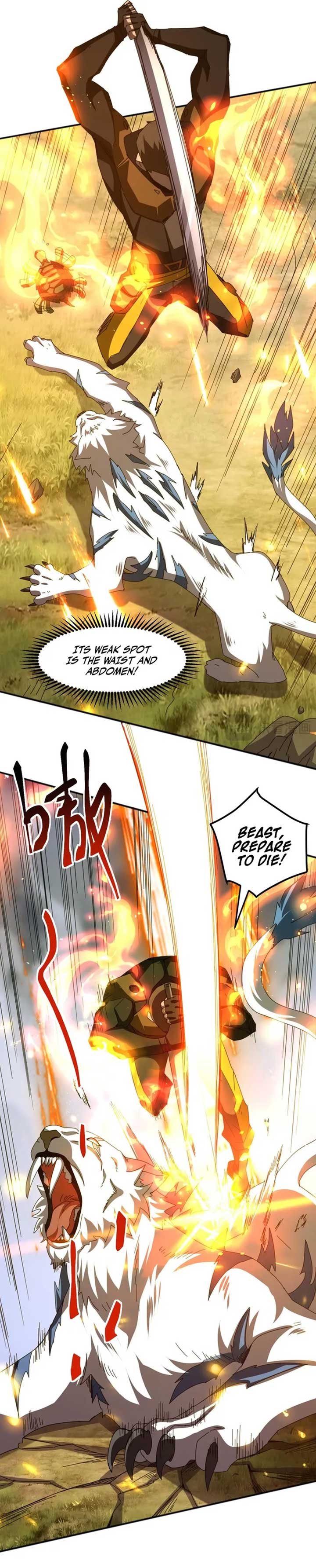 Domestication of Divine Beasts at the Beginning Chapter 6 - Page 8