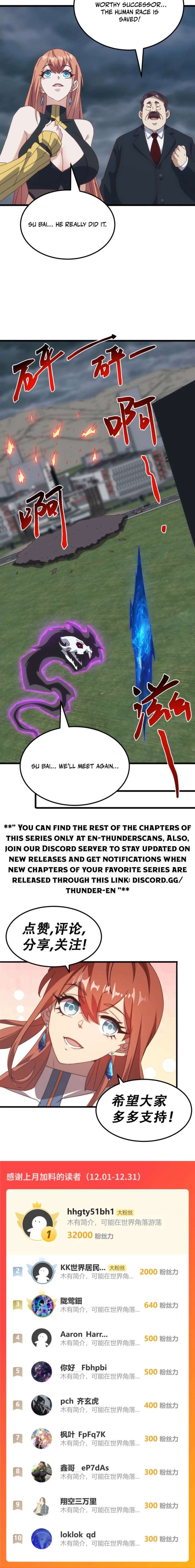 Domestication of Divine Beasts at the Beginning Chapter 63 - Page 15