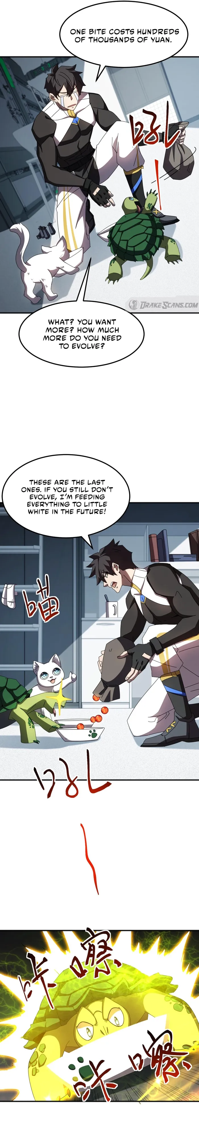 Domestication of Divine Beasts at the Beginning Chapter 9 - Page 16