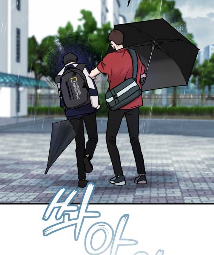 Back to Chanbi Chapter 1 - Page 160