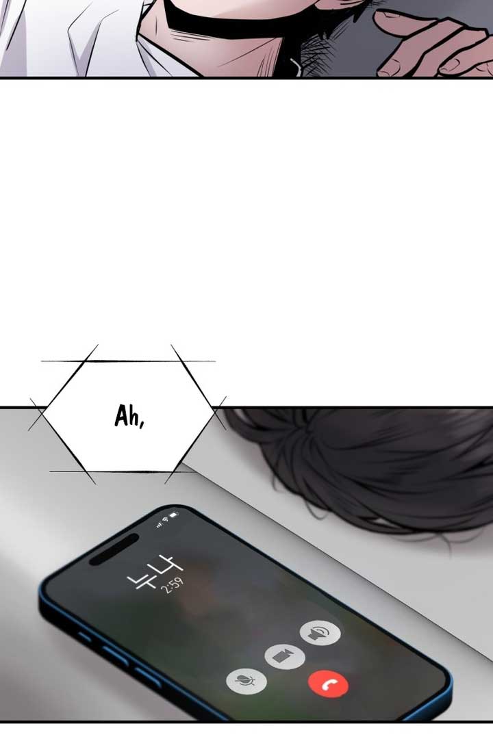 Back to Chanbi Chapter 1 - Page 167