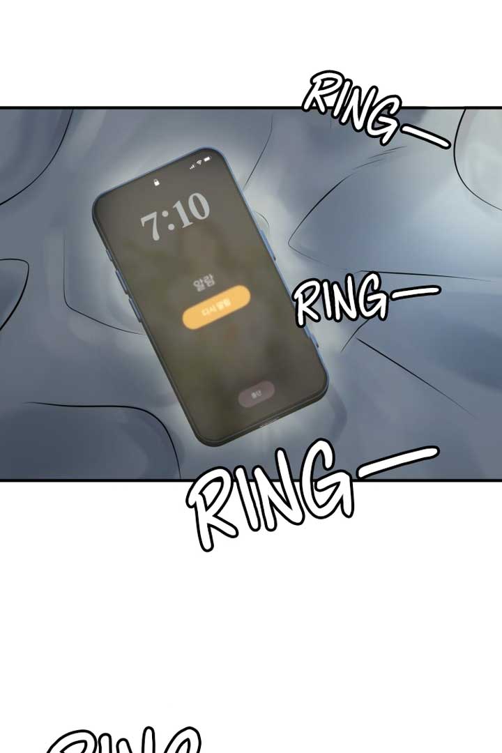 Back to Chanbi Chapter 1 - Page 2