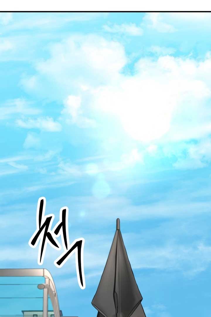 Back to Chanbi Chapter 1 - Page 209