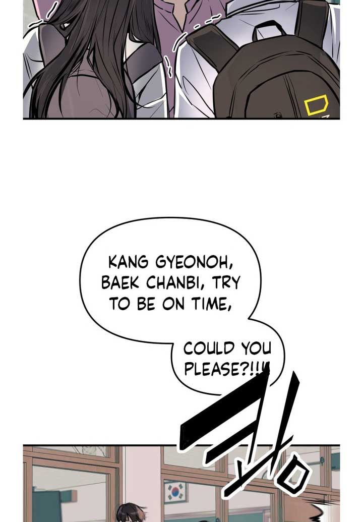 Back to Chanbi Chapter 1 - Page 27