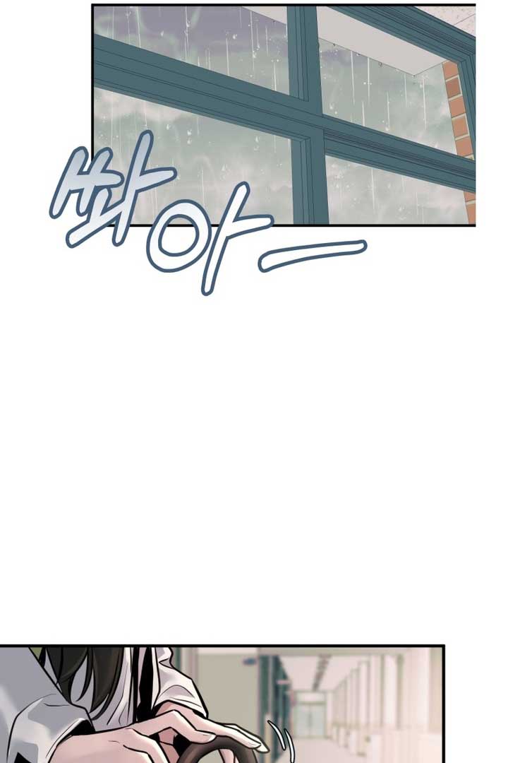 Back to Chanbi Chapter 1 - Page 29