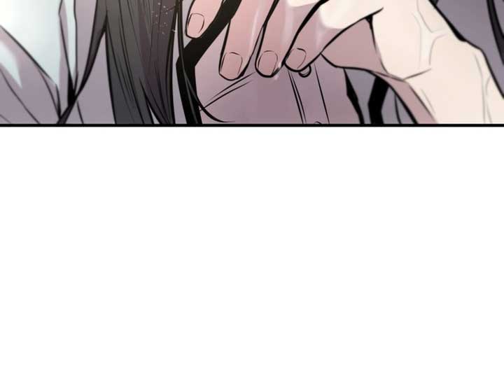 Back to Chanbi Chapter 1 - Page 74