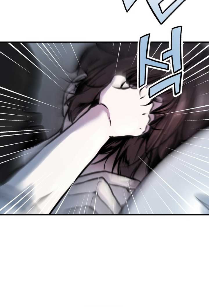 Back to Chanbi Chapter 1 - Page 9