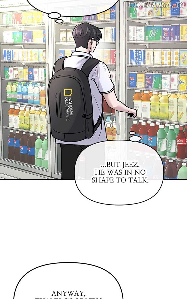 Back to Chanbi Chapter 13 - Page 91