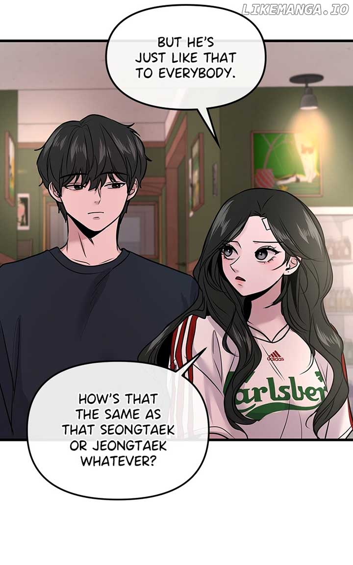 Back to Chanbi Chapter 19 - Page 80