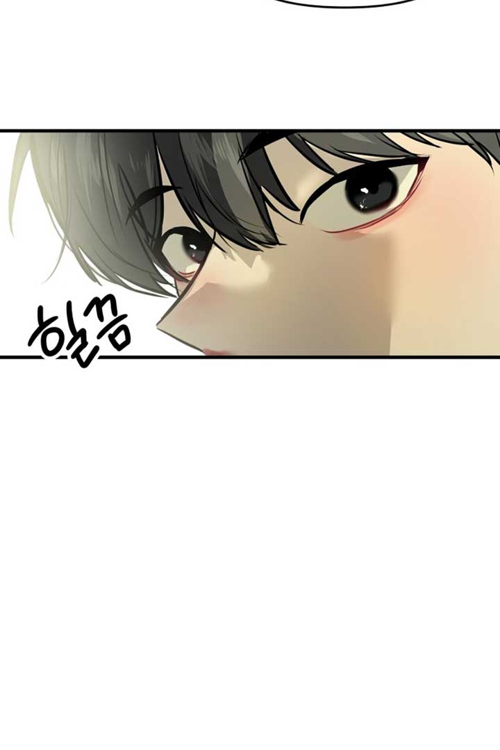 Back to Chanbi Chapter 2 - Page 94