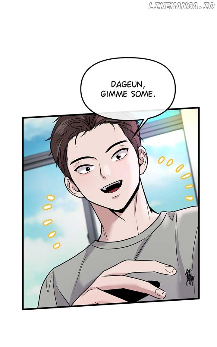 Back to Chanbi Chapter 20 - Page 17