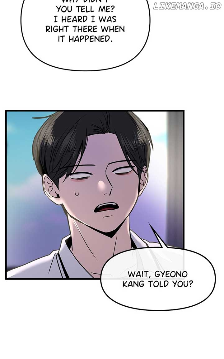 Back to Chanbi Chapter 21 - Page 84