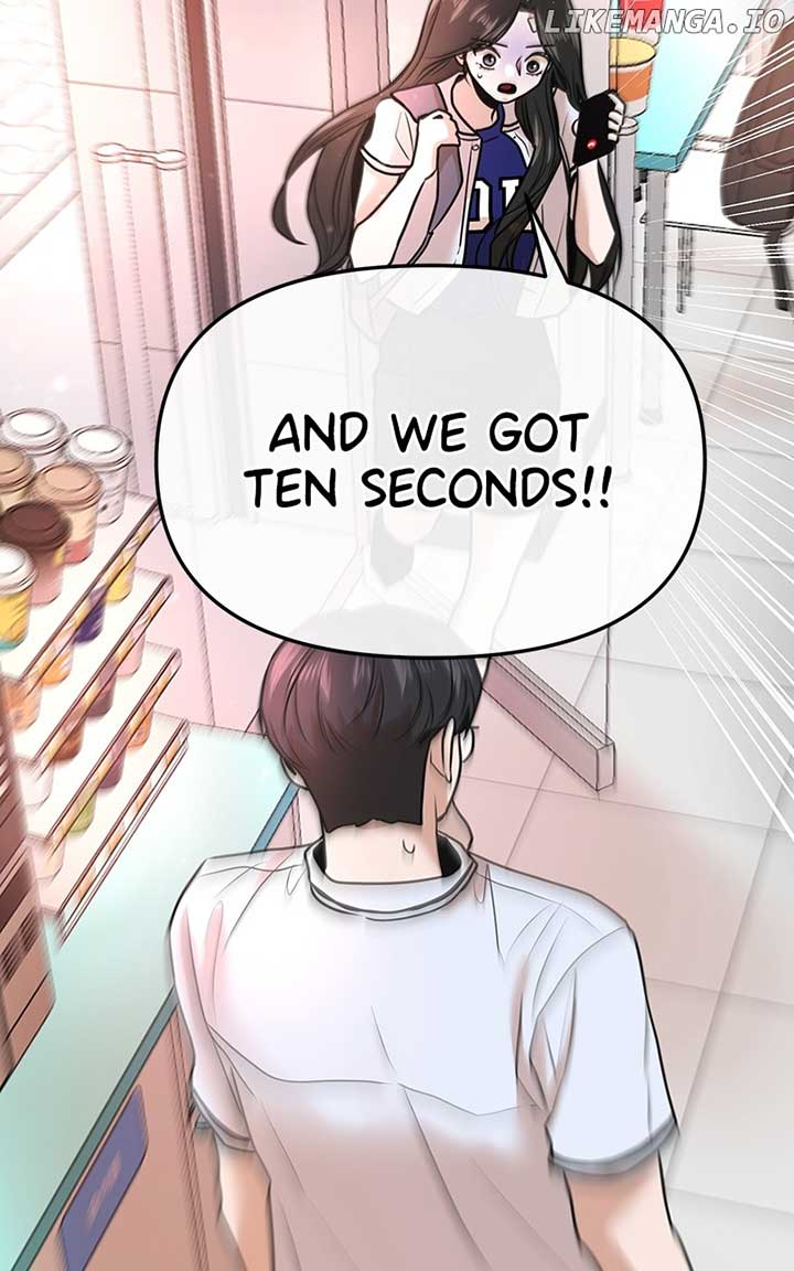 Back to Chanbi Chapter 22 - Page 75