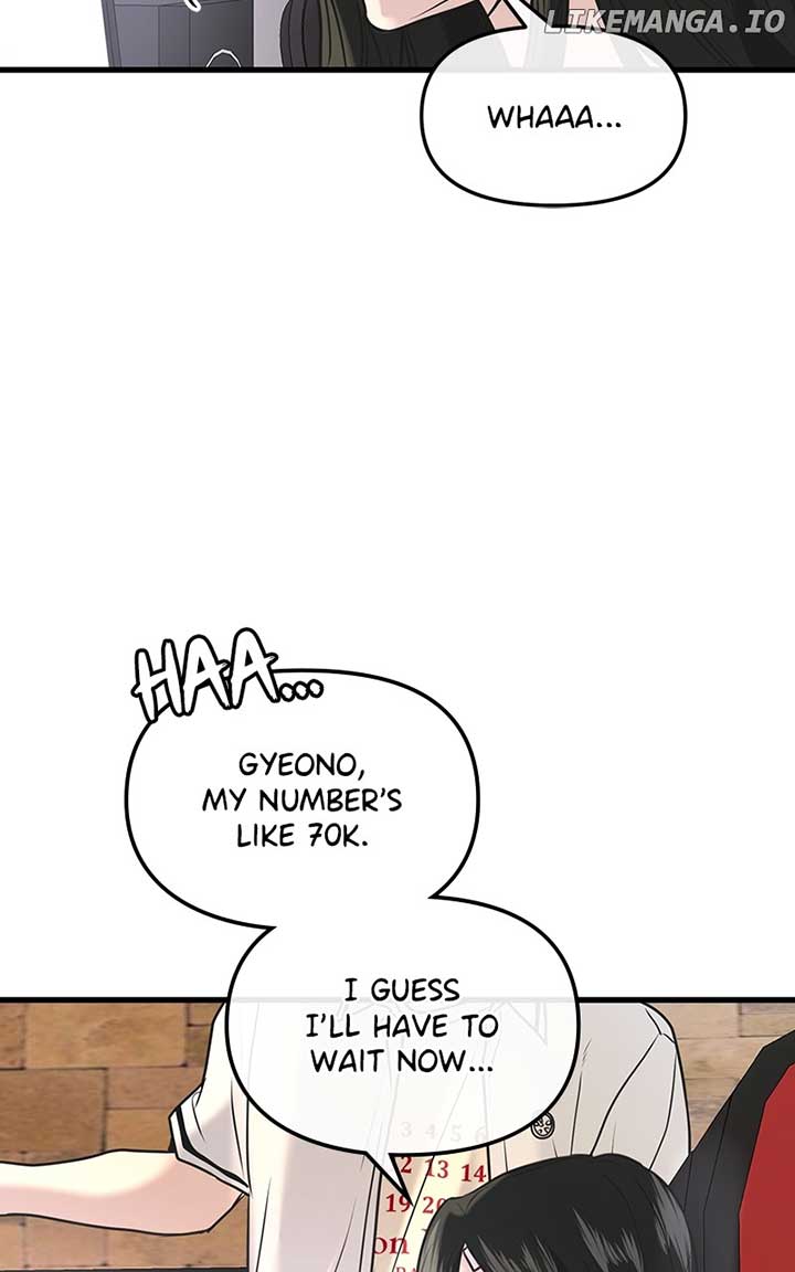 Back to Chanbi Chapter 22 - Page 94