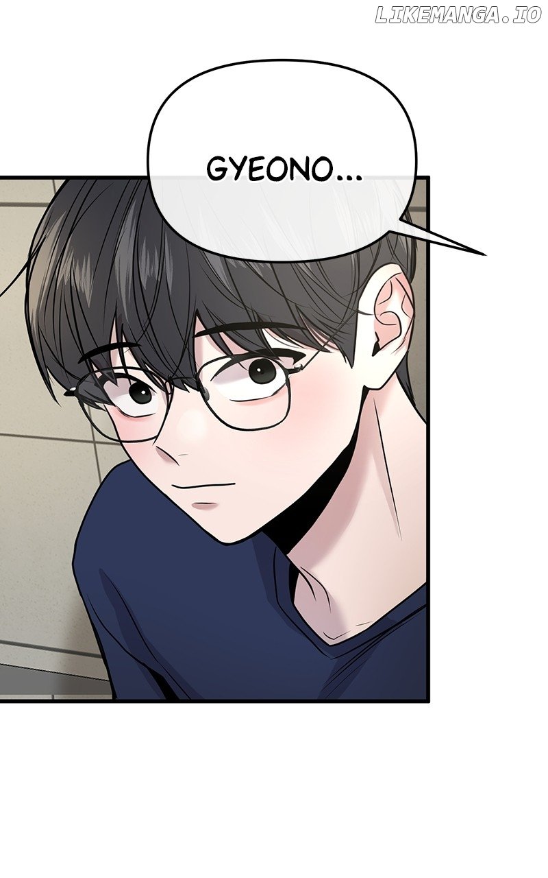 Back to Chanbi Chapter 25 - Page 63