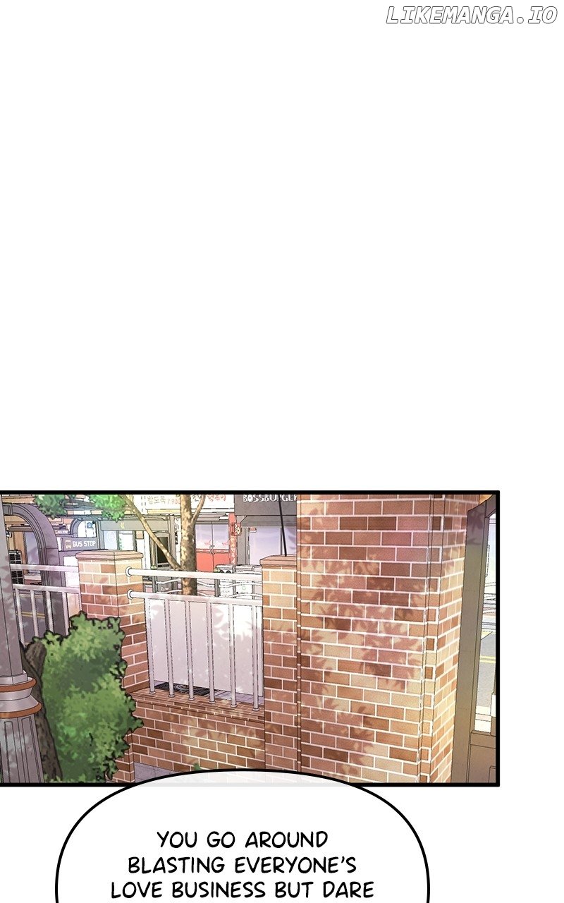 Back to Chanbi Chapter 26 - Page 25