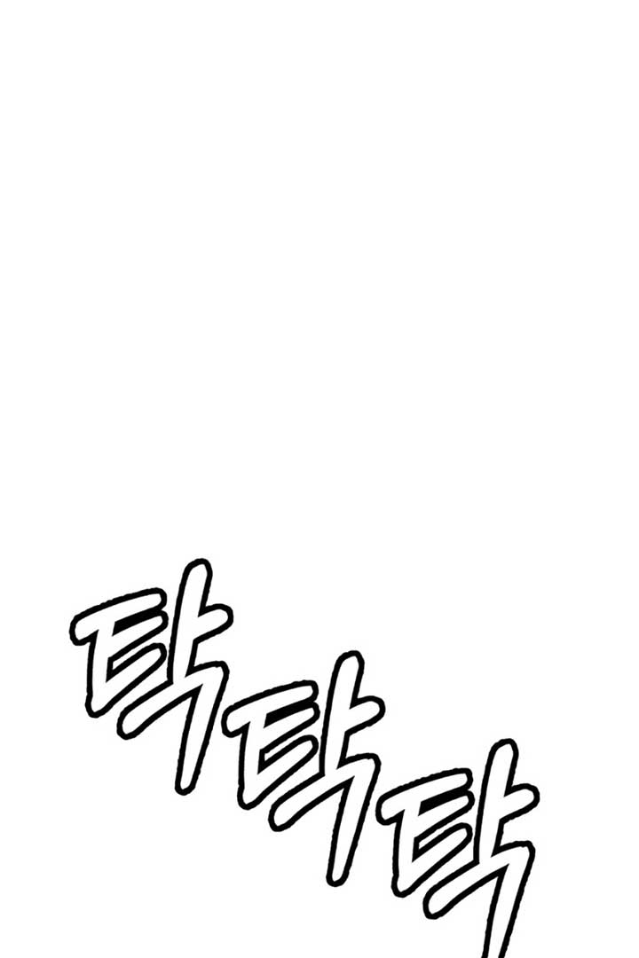 Back to Chanbi Chapter 3 - Page 110