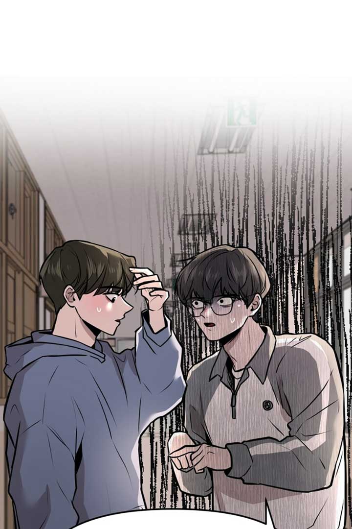 Back to Chanbi Chapter 3 - Page 6