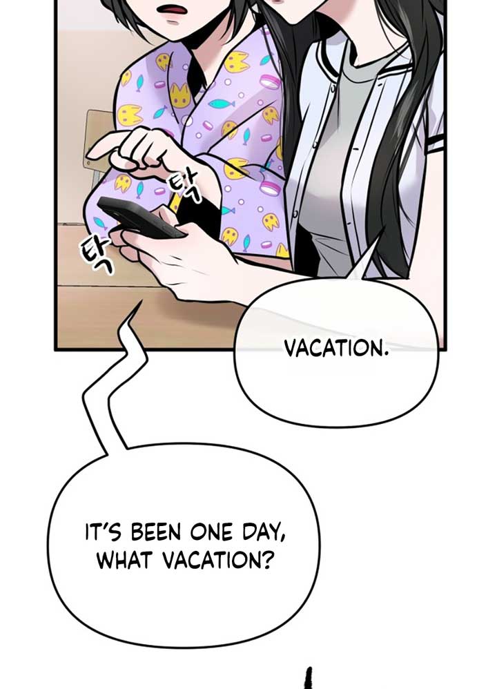 Back to Chanbi Chapter 3 - Page 83