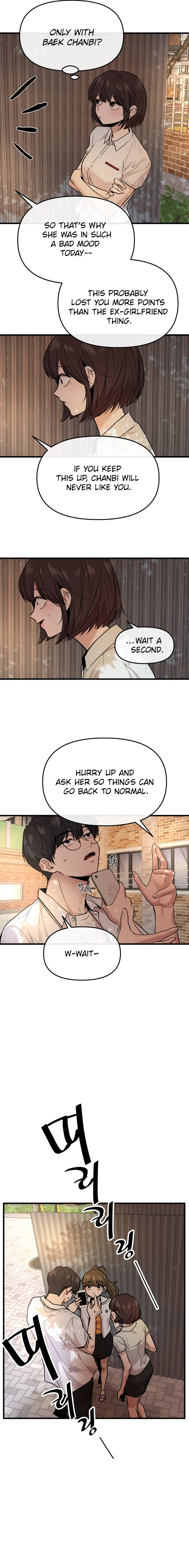 Back to Chanbi Chapter 32 - Page 16