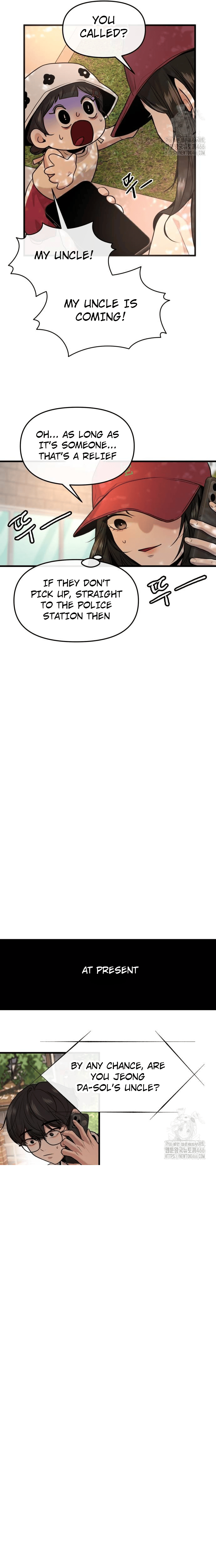 Back to Chanbi Chapter 33 - Page 8