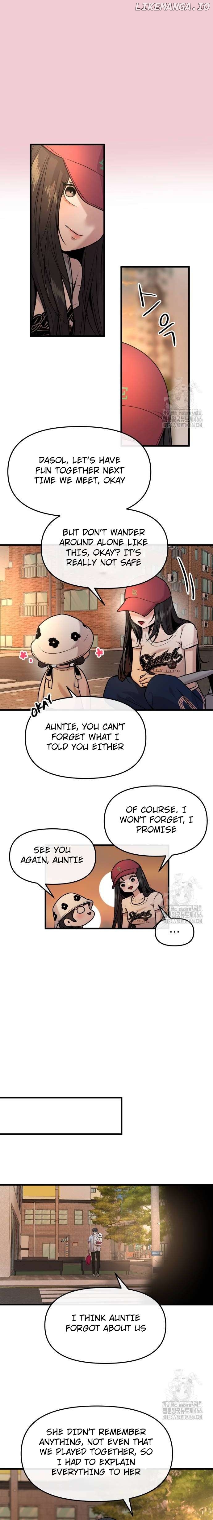 Back to Chanbi Chapter 34 - Page 2