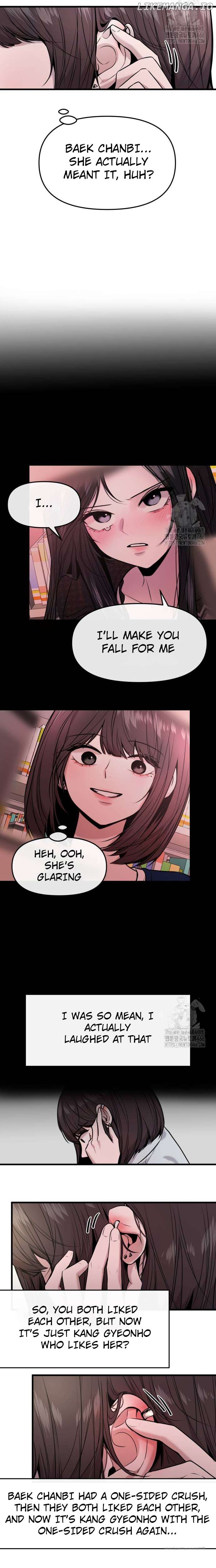 Back to Chanbi Chapter 34 - Page 5