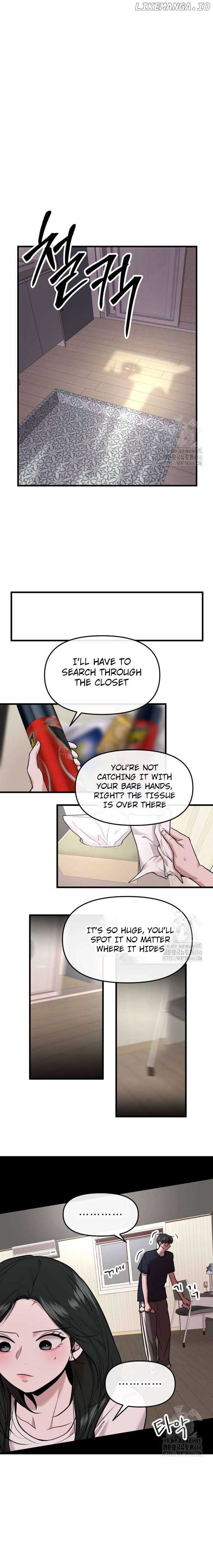 Back to Chanbi Chapter 35 - Page 5