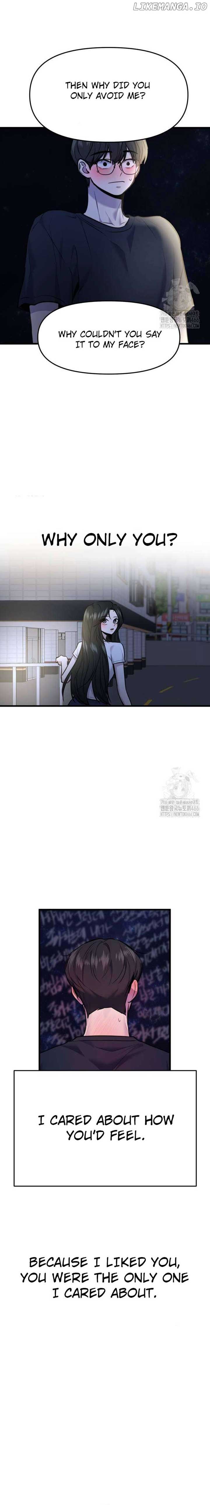 Back to Chanbi Chapter 36 - Page 12