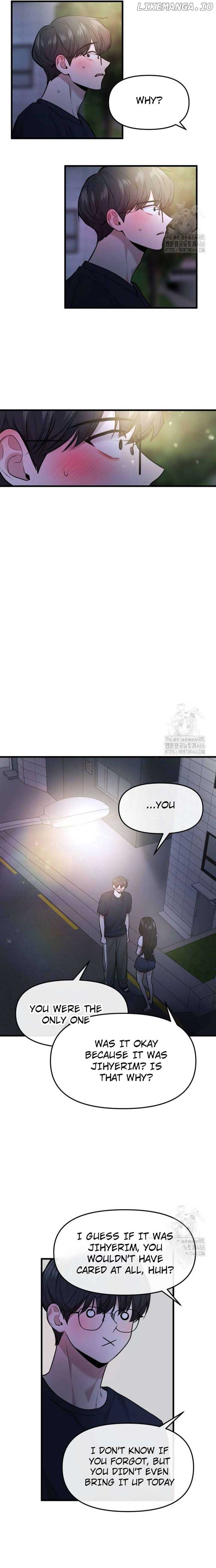 Back to Chanbi Chapter 36 - Page 14