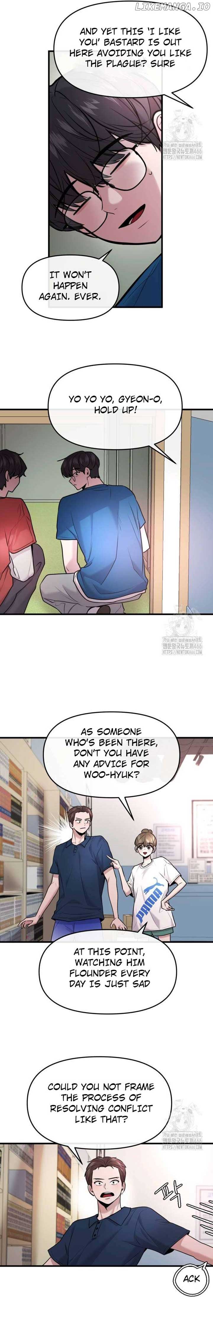 Back to Chanbi Chapter 37 - Page 12