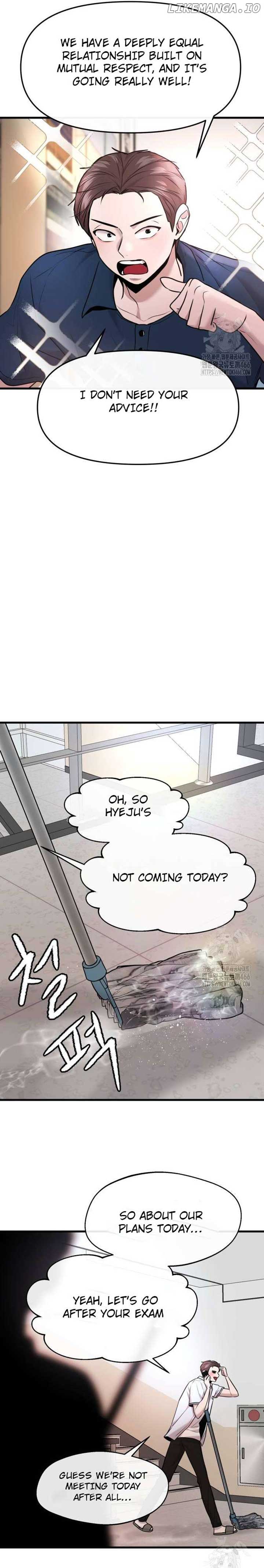 Back to Chanbi Chapter 37 - Page 13