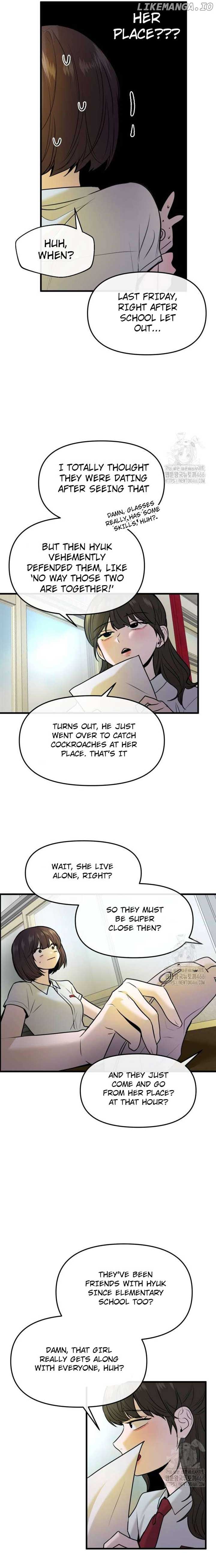 Back to Chanbi Chapter 37 - Page 22