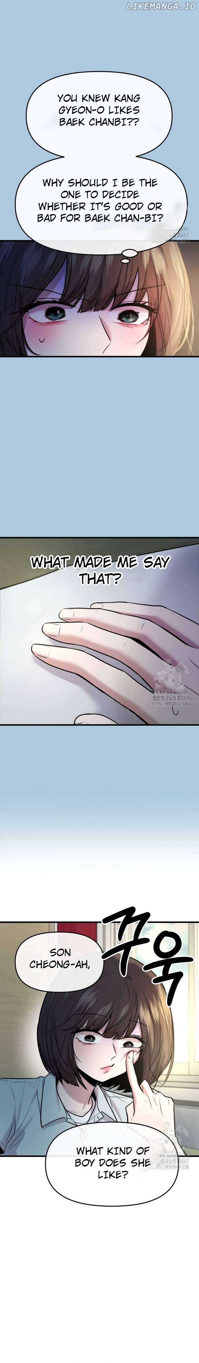 Back to Chanbi Chapter 38 - Page 6