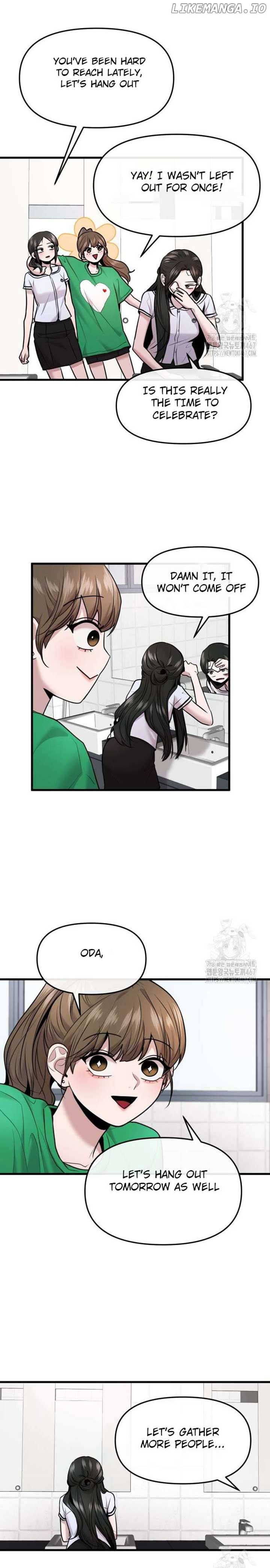 Back to Chanbi Chapter 39 - Page 11