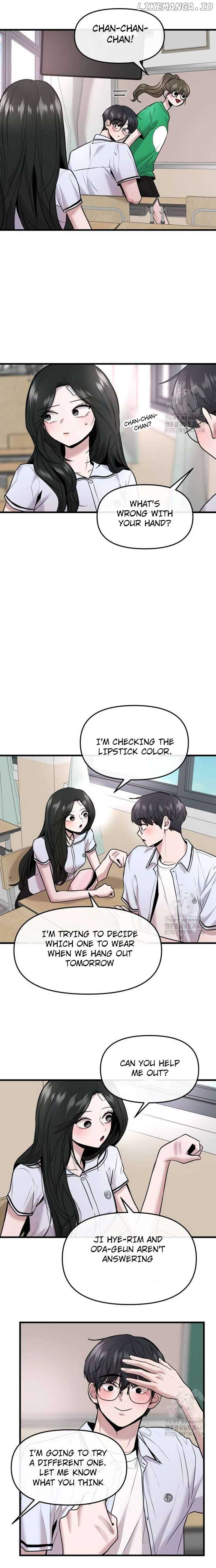 Back to Chanbi Chapter 39 - Page 14