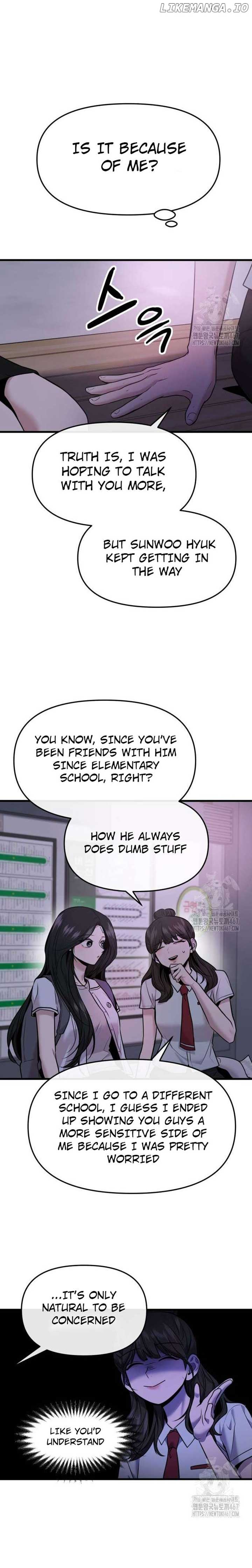 Back to Chanbi Chapter 39 - Page 5