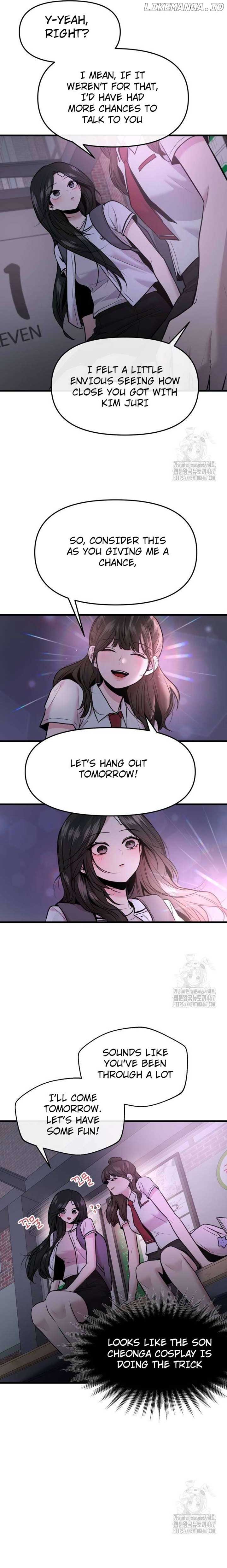 Back to Chanbi Chapter 39 - Page 6