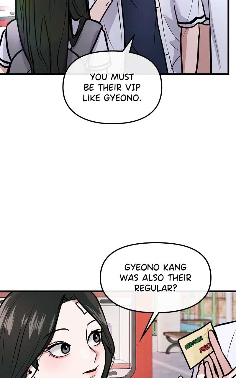 Back to Chanbi Chapter 4 - Page 123