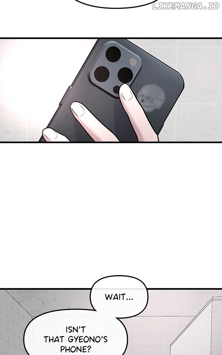 Back to Chanbi Chapter 41 - Page 71